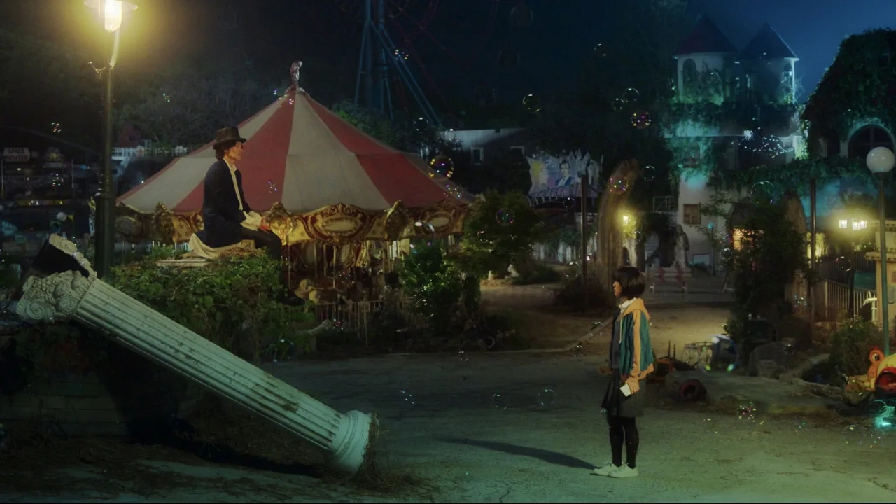 The Sound of Magic 1080p İndir - görsel 8