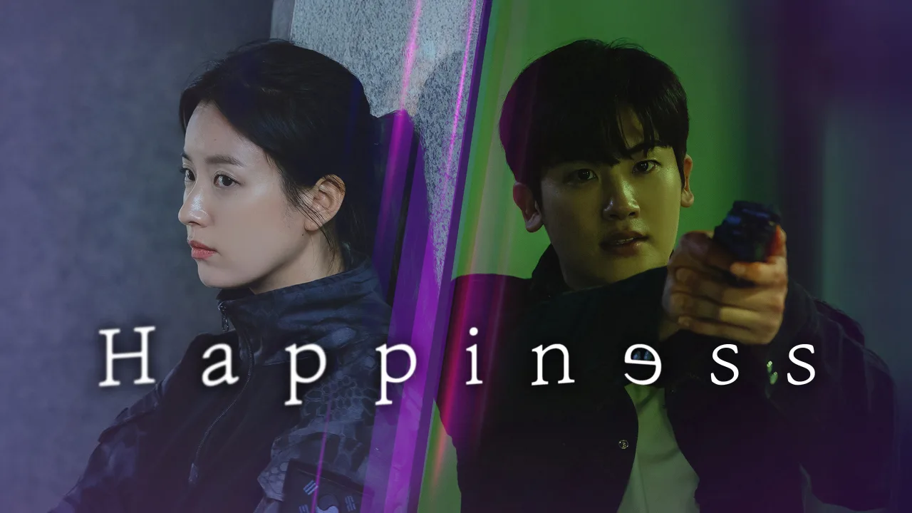 Happiness (해피니스) 1080p İndir - görsel 10
