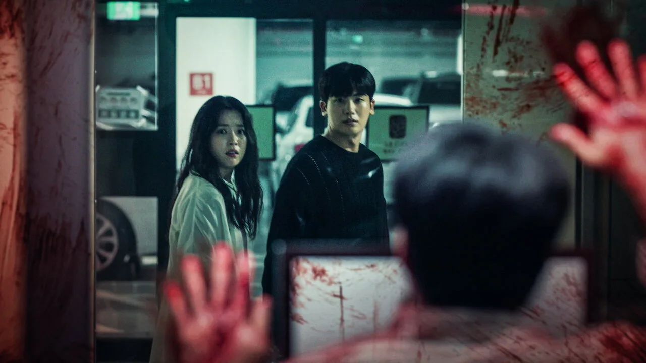 Happiness (해피니스) 1080p İndir - görsel 5
