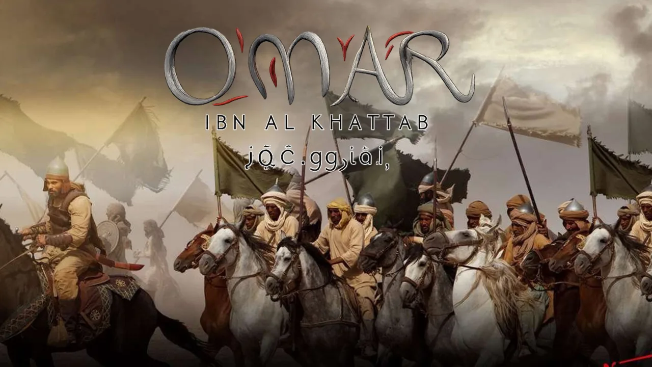 Farouk Omar 720p İndir - görsel 3