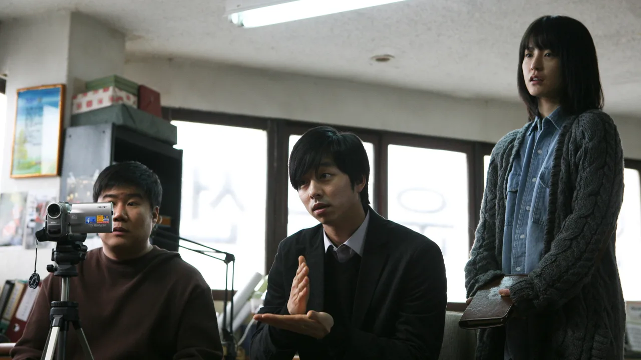 Duyulmayan İndir - görsel 6