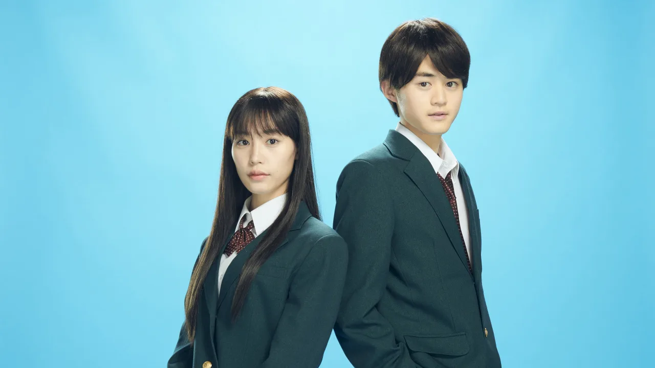 From Me to You: Kimi ni Todoke 1080p İndir - görsel 1