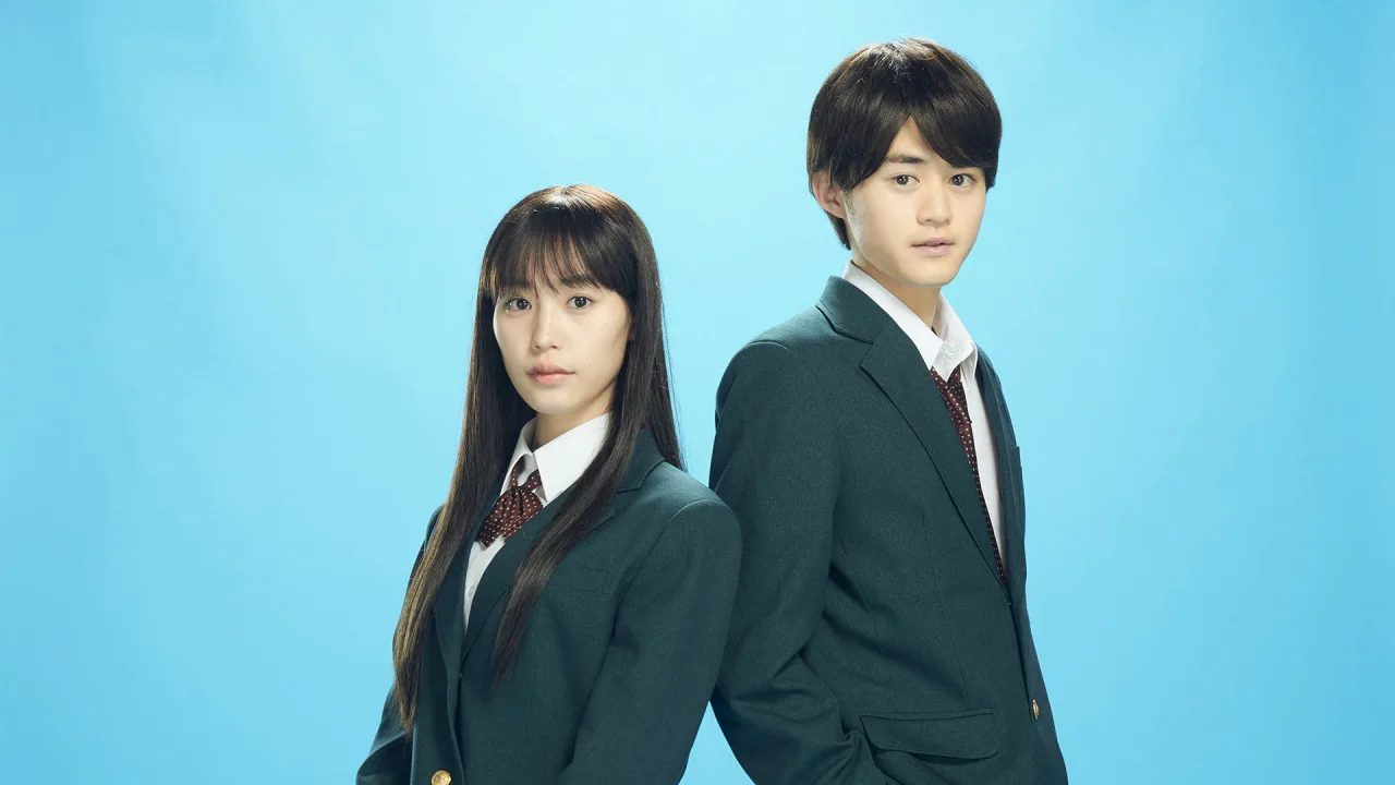 From Me to You: Kimi ni Todoke 1080p İndir - görsel 3