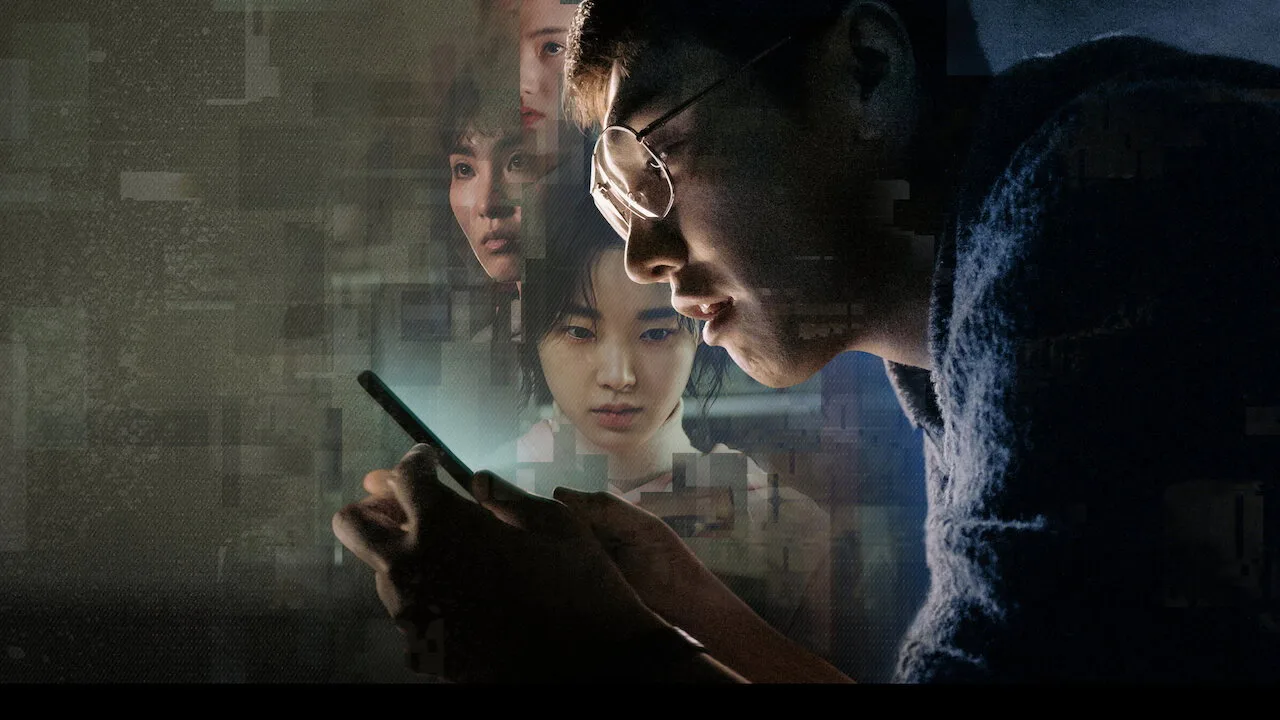 Somebody (썸바디) 1080p İndir - görsel 3