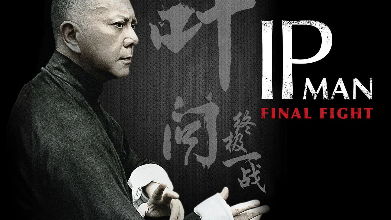 Ip Man: Son Dövüş İndir - görsel 9