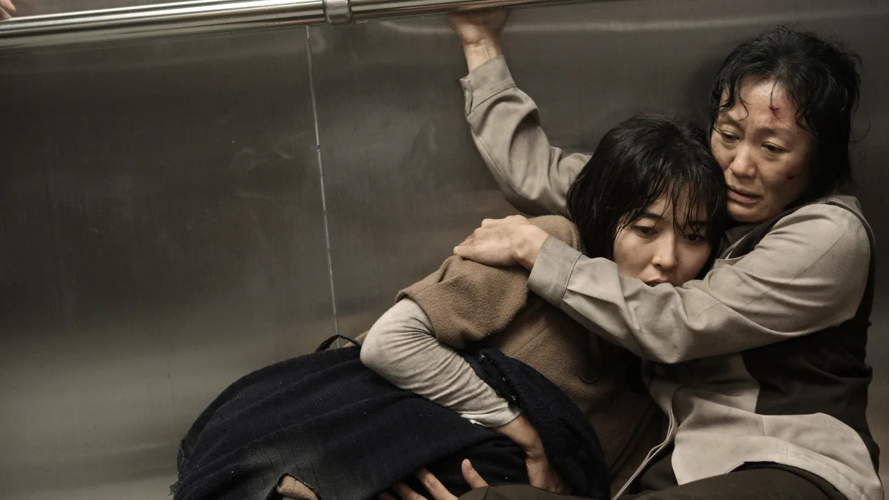 Kule İndir - görsel 7