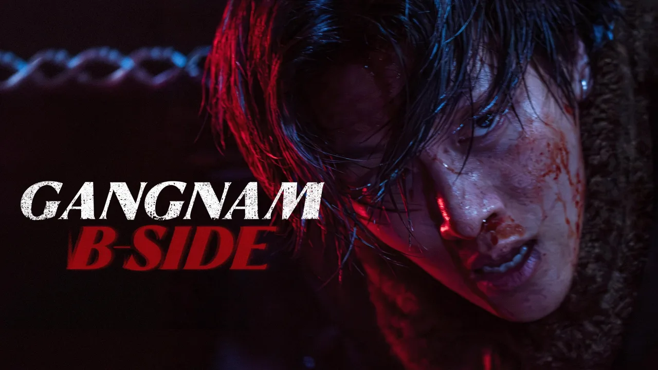 Gangnam B-Side 1080p İndir - görsel 7