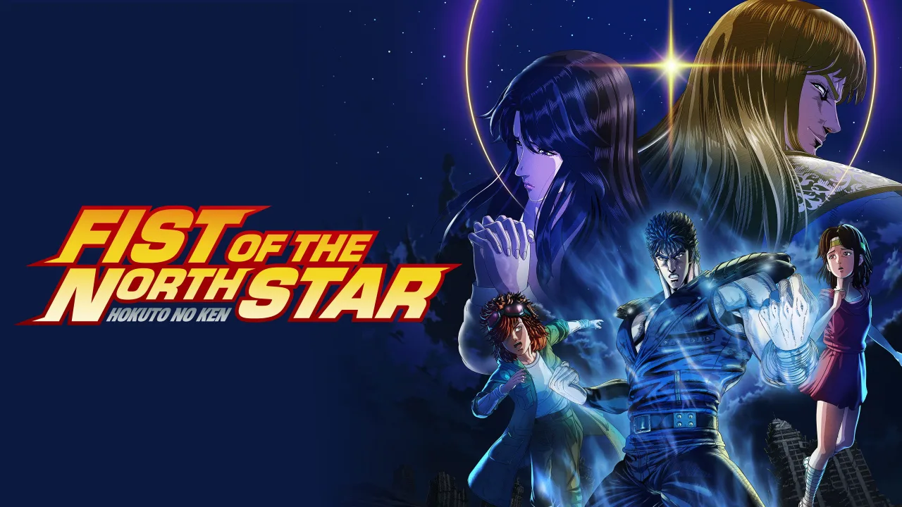 Kuzey Yıldızı'nın Yumruğu: HOKUTO NO KEN 1080p Altyazılı İndir - görsel 5