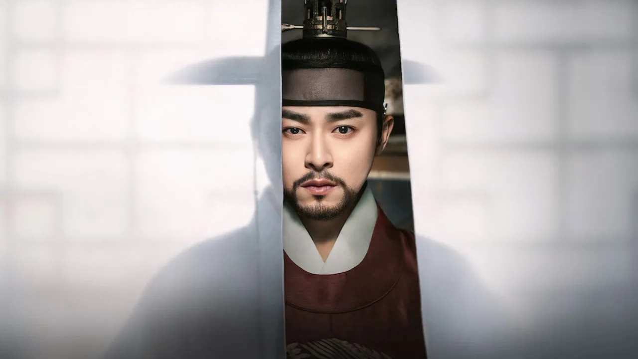 Captivating the King 1080p İndir - görsel 2
