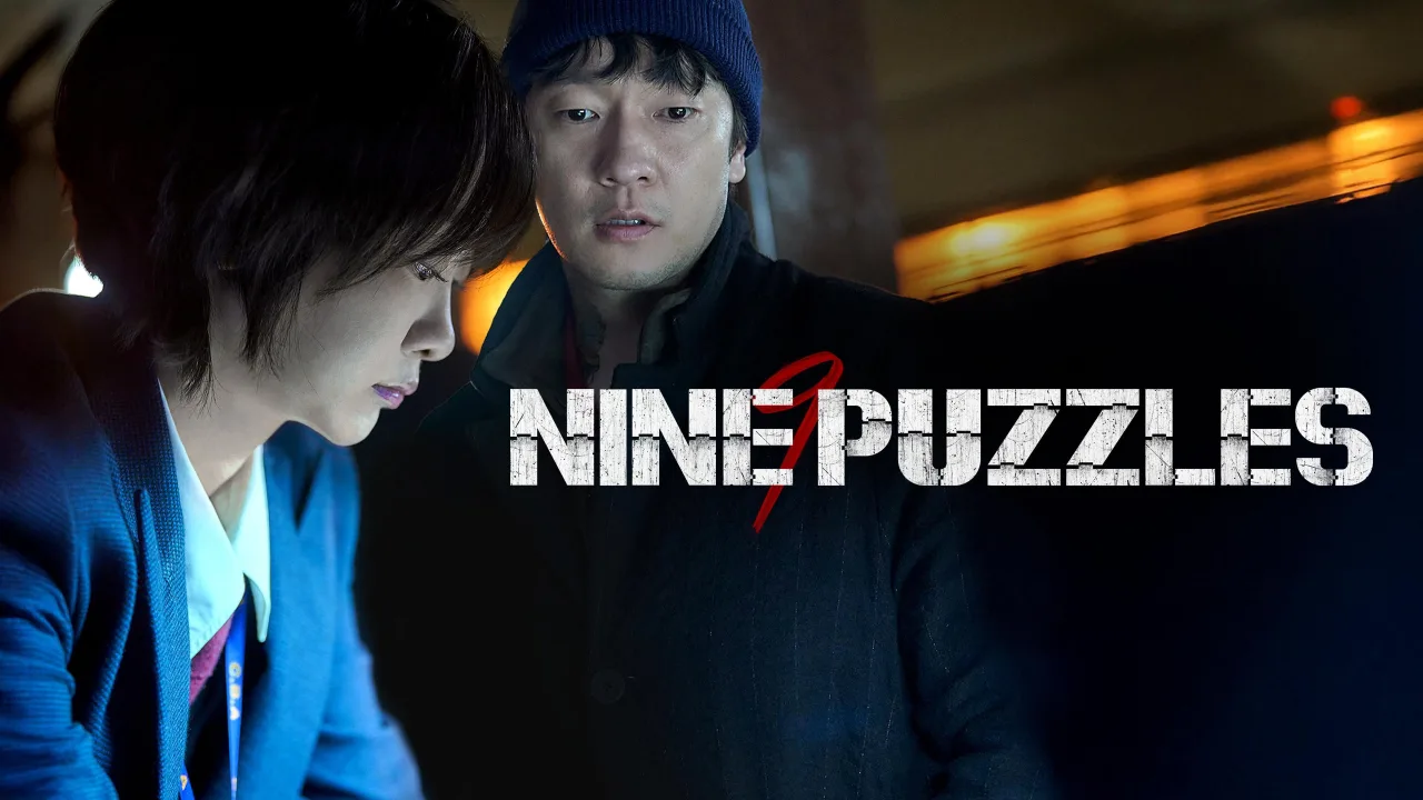 Nine Puzzles 4K İndir - görsel 8