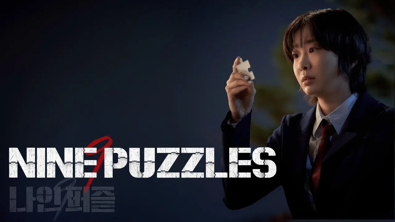 Nine Puzzles 4K İndir - görsel 9