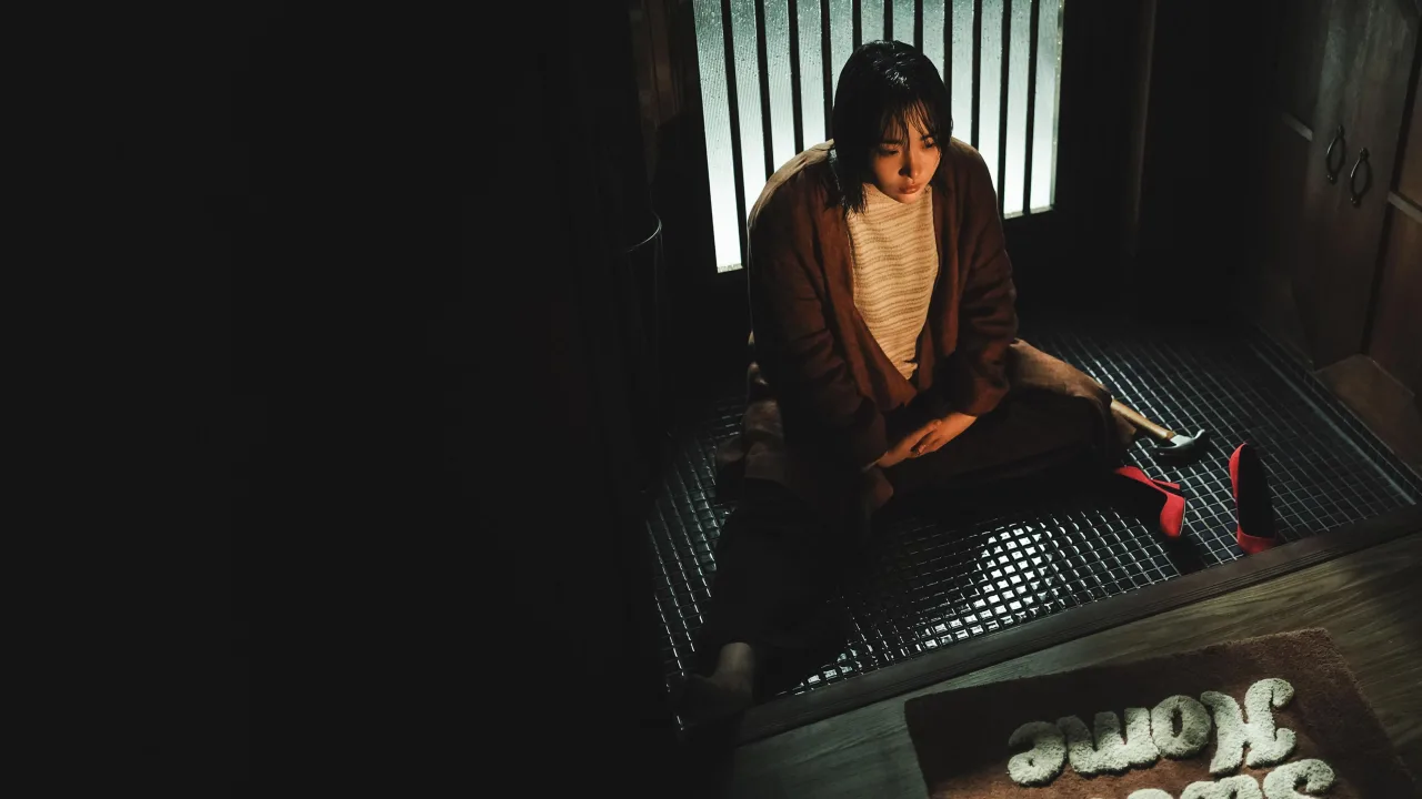 Light Shop 1080p İndir - görsel 9