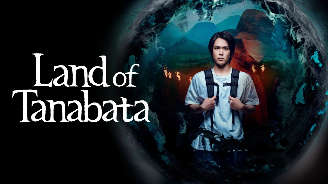 Land of Tanabata 1080p İndir - görsel 4