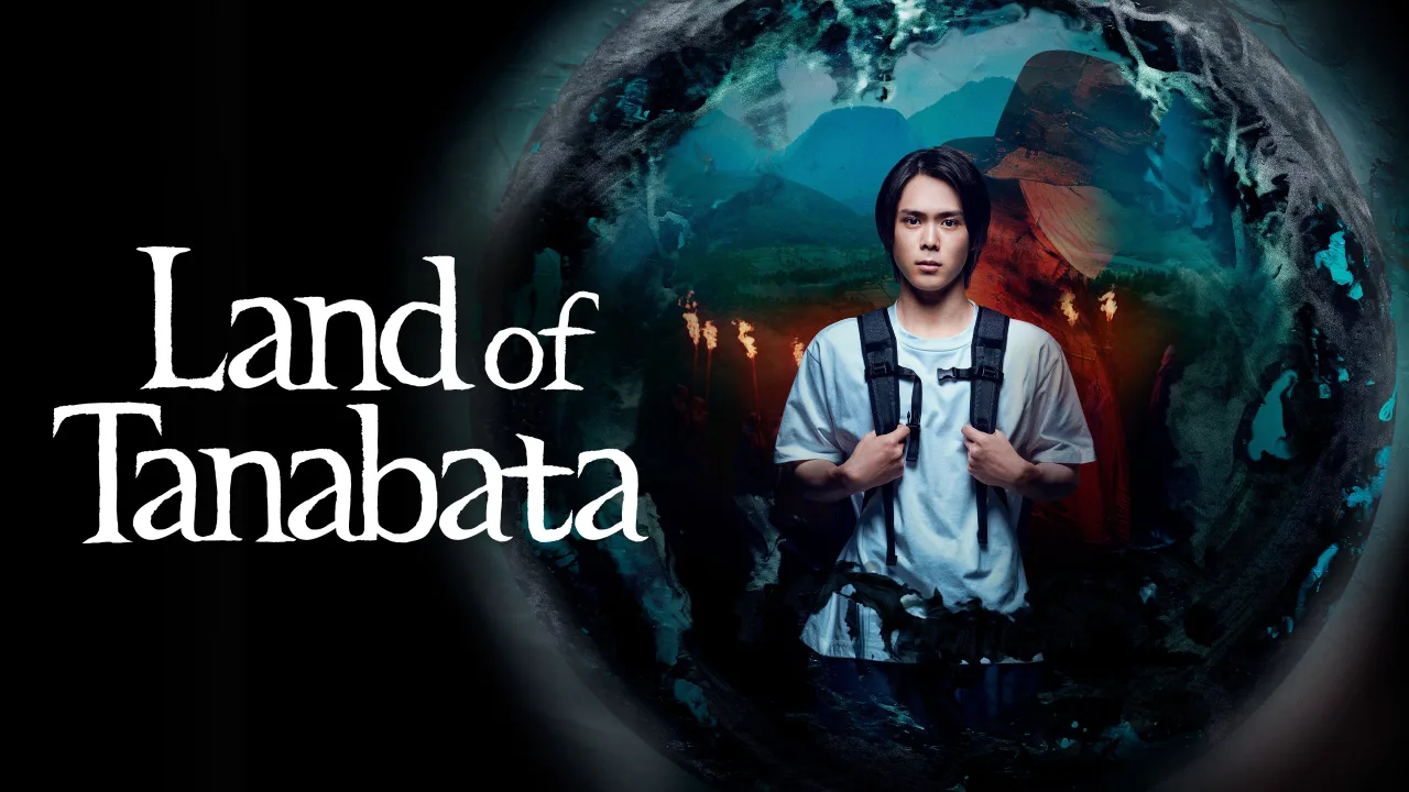 Land of Tanabata 1080p İndir - görsel 5