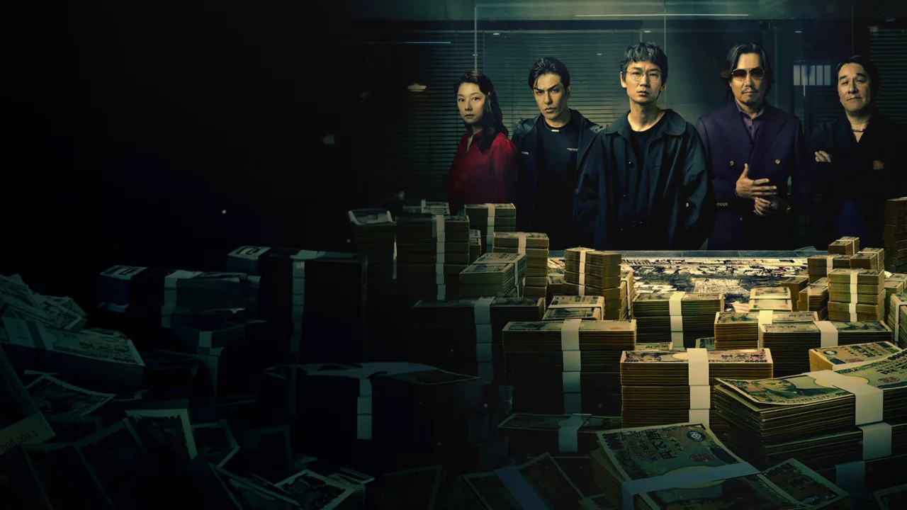 Tokyo Swindlers 1080p İndir - görsel 1