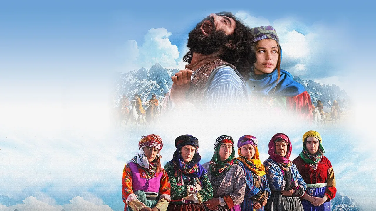 Mucize İndir - görsel 1