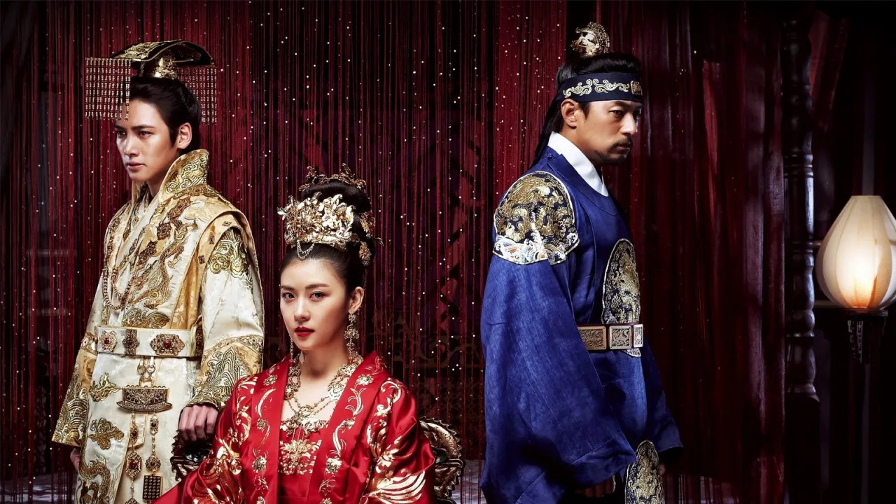 Empress Ki İndir - görsel 1