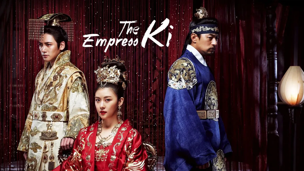 Empress Ki İndir - görsel 10