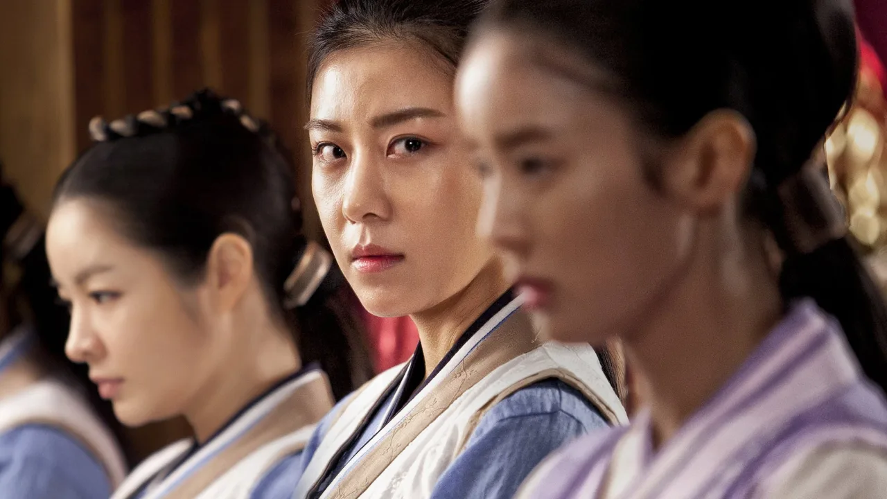 Empress Ki İndir - görsel 2
