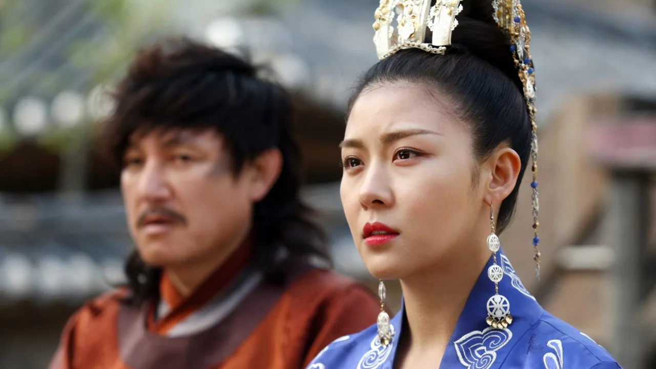 Empress Ki İndir - görsel 4