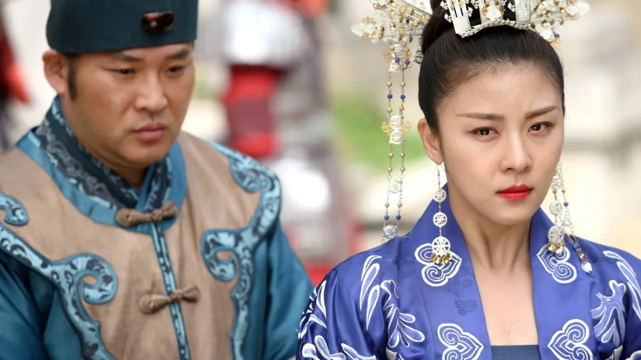 Empress Ki İndir - görsel 5