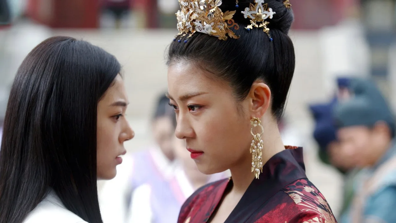 Empress Ki İndir - görsel 6