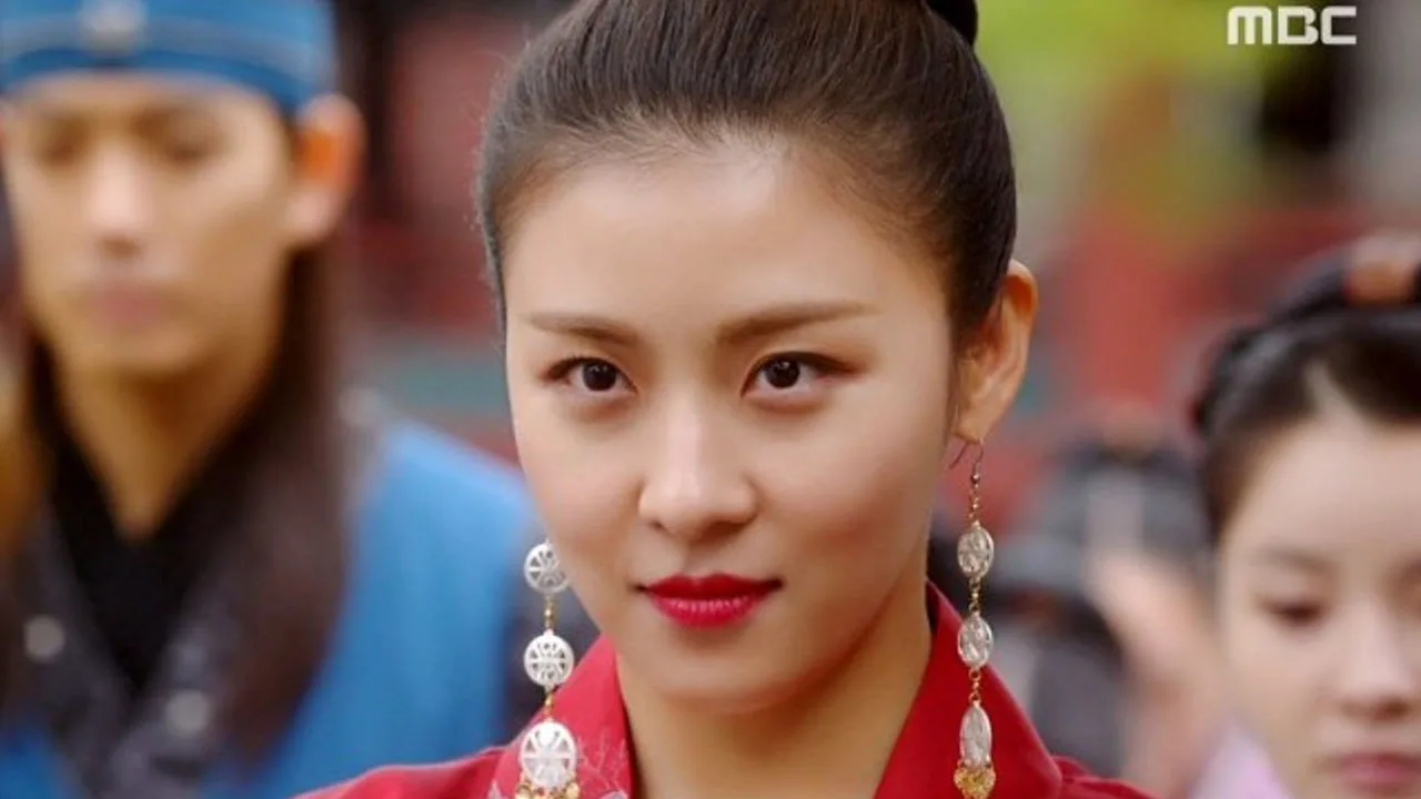 Empress Ki İndir - görsel 9