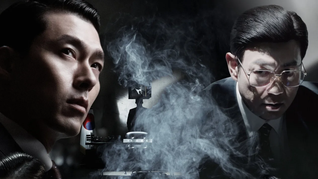 Made in Korea 1080p Altyazılı İndir - görsel 2