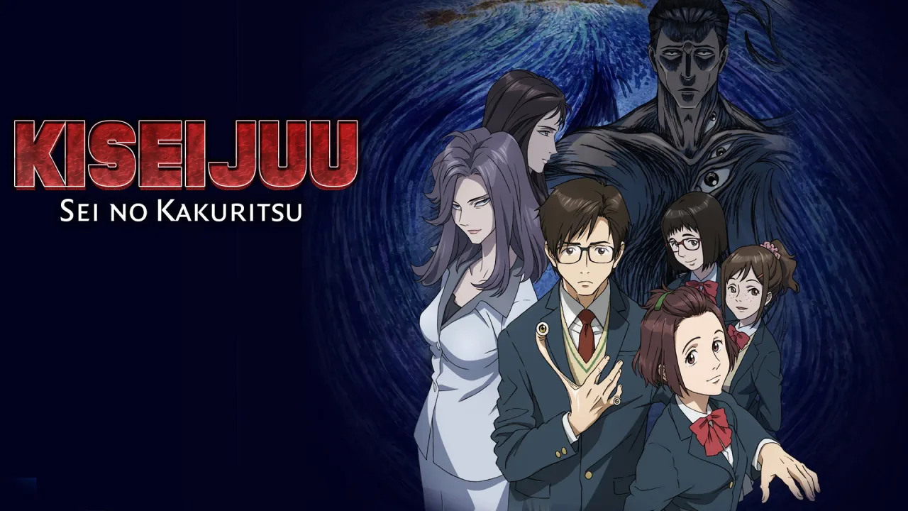 Kiseijû: Sei no kakuritsu (Parasyte: The Maxim) 1080p İndir - görsel 4