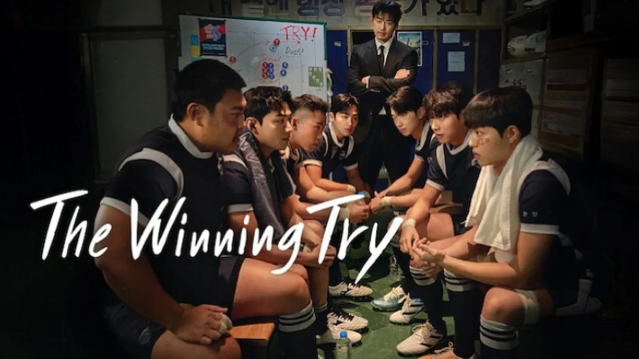 The Winning Try 1080p İndir - görsel 6