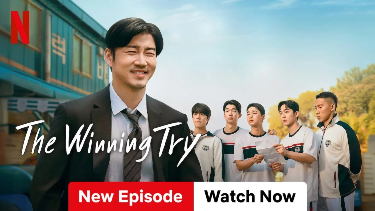 The Winning Try 1080p İndir - görsel 8