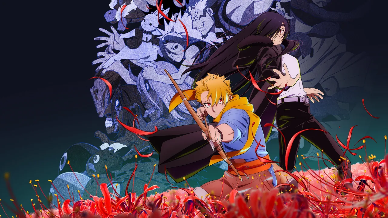 Yomi no Tsugai 1080p İndir - görsel 1