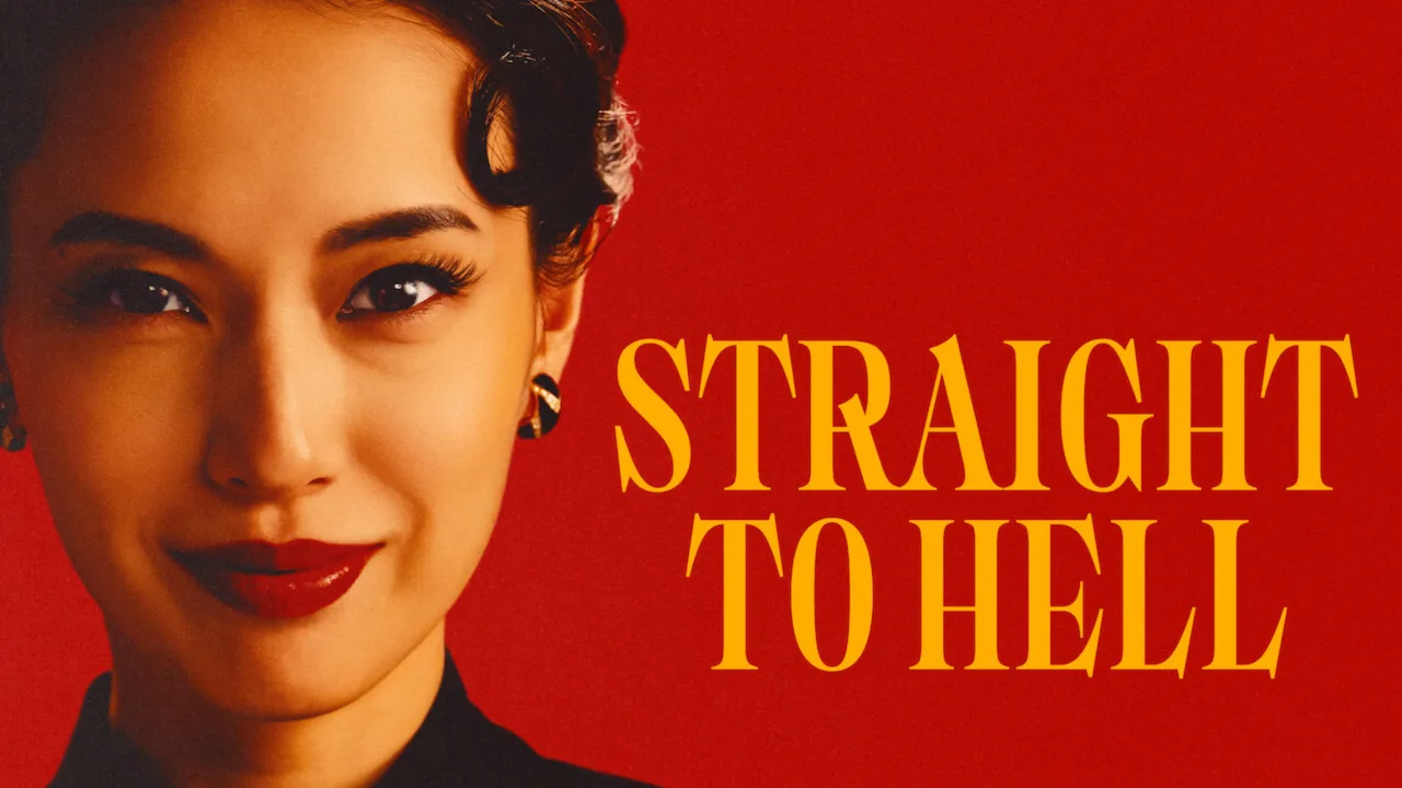 Straight to Hell 1080p İndir - görsel 7