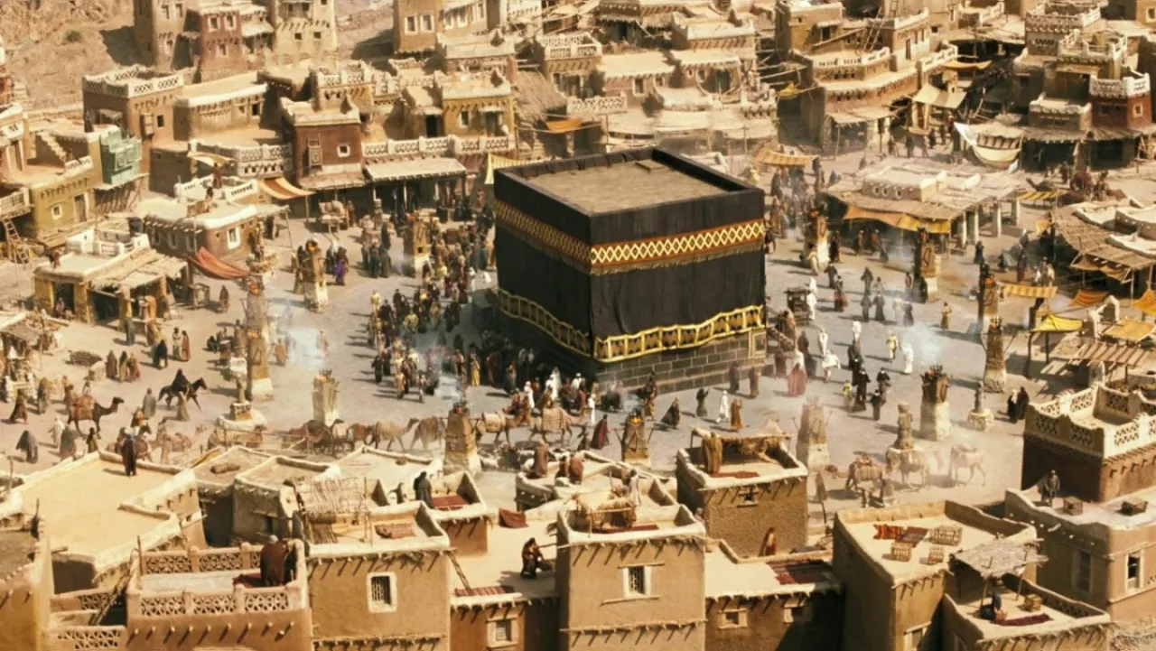 Hz. Muhammed: Allah'ın Elçisi İndir - görsel 2