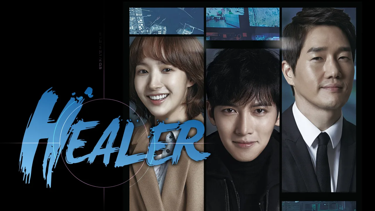 Şifacı(Healer 1080p İndir - görsel 6