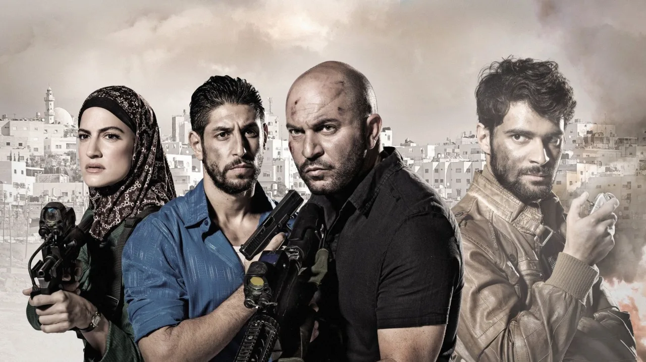 Fauda İndir - görsel 1
