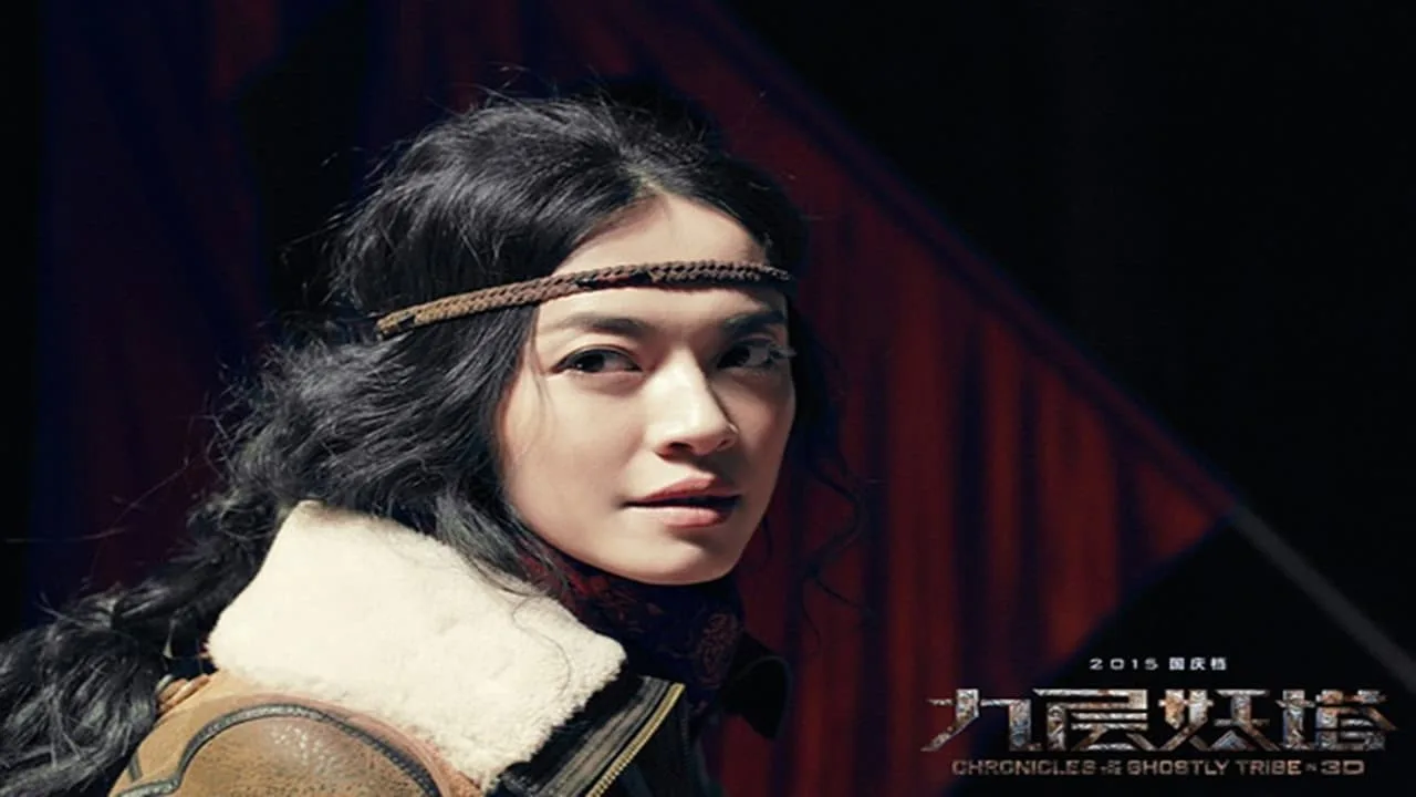 Chronicles of the Ghostly Tribe İndir - görsel 5