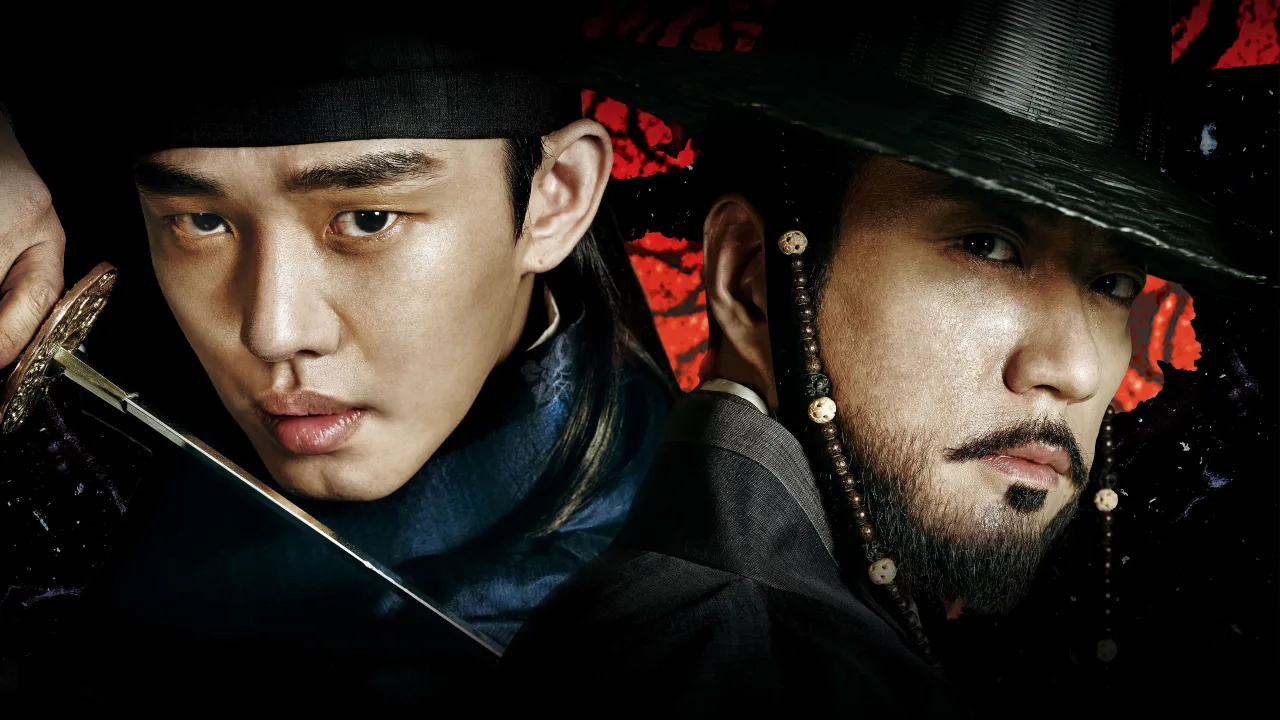 Six Flying Dragons 1080p İndir - görsel 1