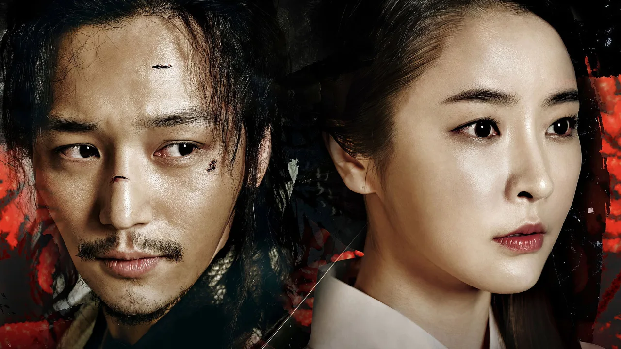 Six Flying Dragons 1080p İndir - görsel 2