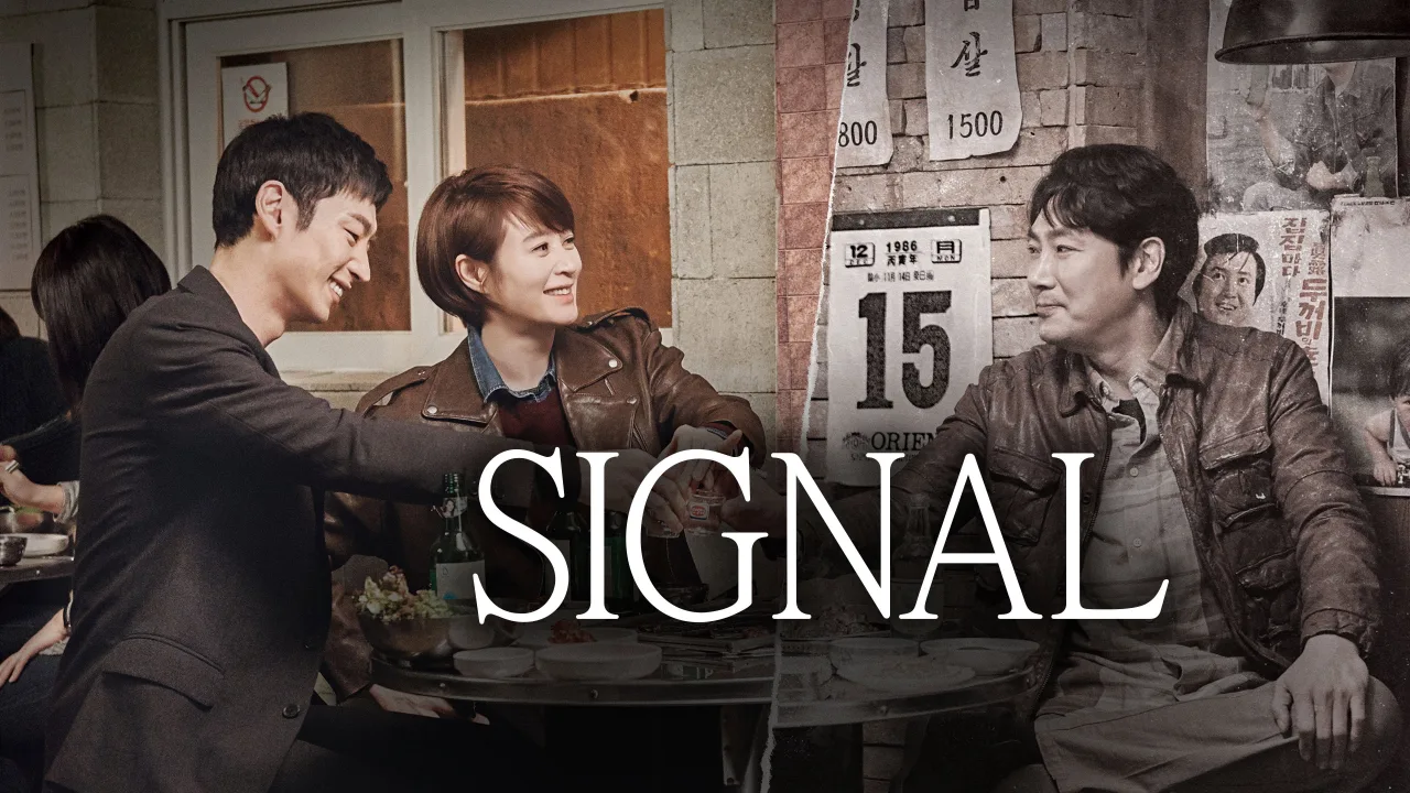 Signal 1080p İndir - görsel 9