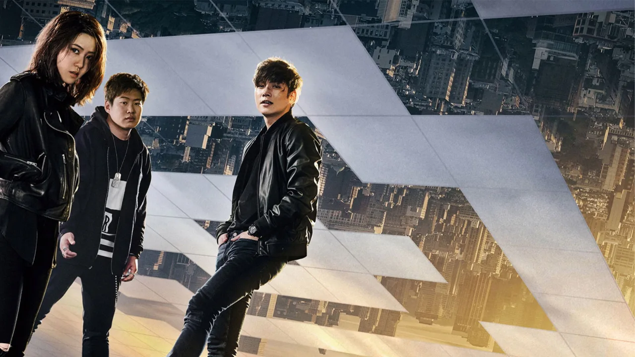 Fabricated City İndir - görsel 5