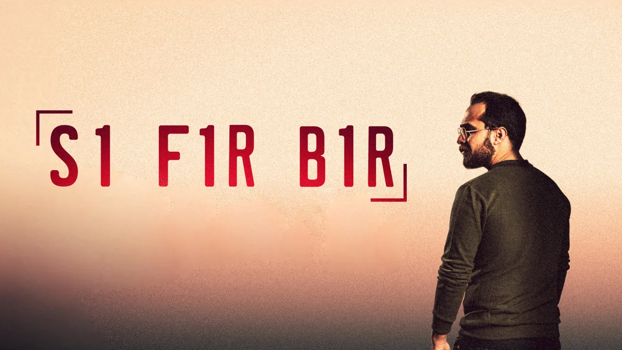 Sıfır Bir (Sifir Bir) (Sifir Bir) - görsel 3