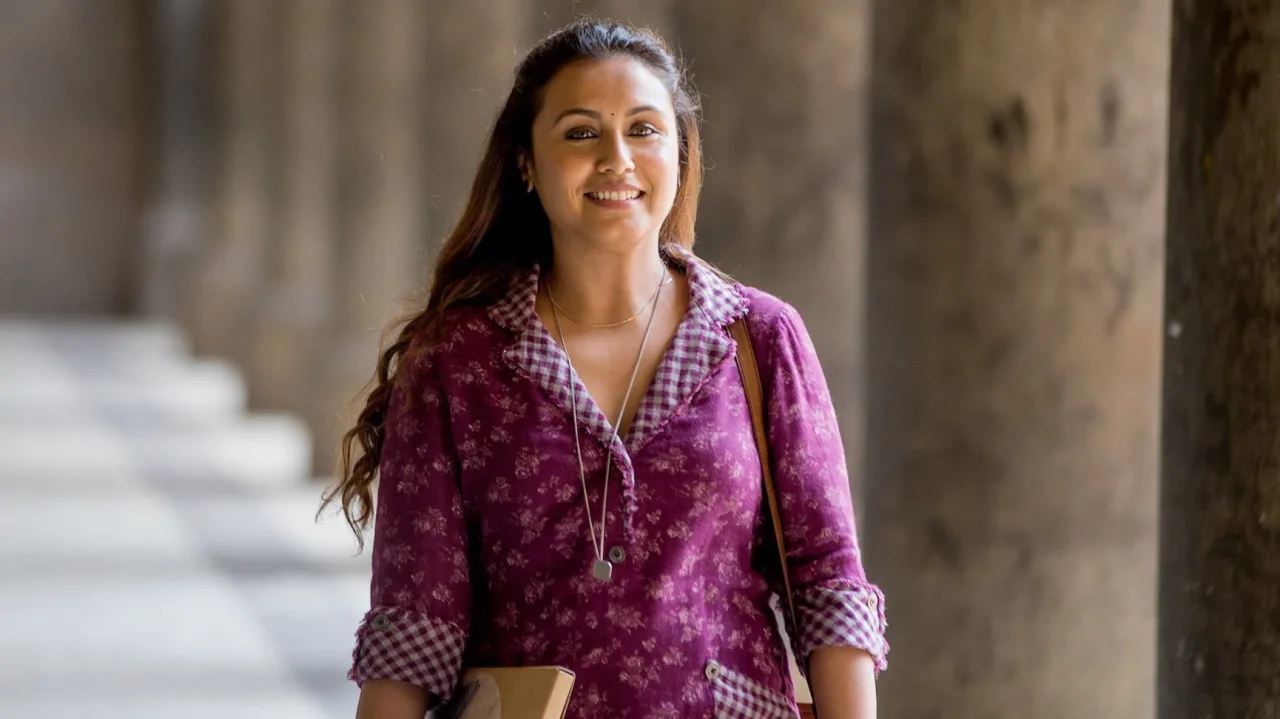 Hıçkırık - Hichki İndir - görsel 4