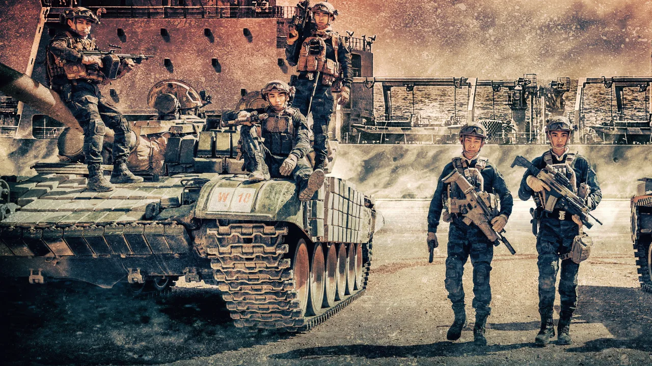 Kızıldeniz Operasyonu İndir - görsel 1