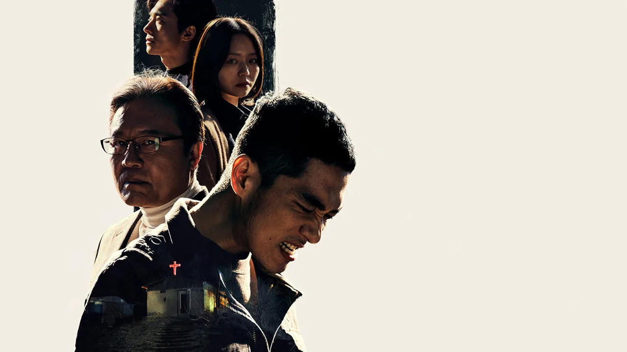 Save Me (구해줘) 1080p İndir - görsel 2