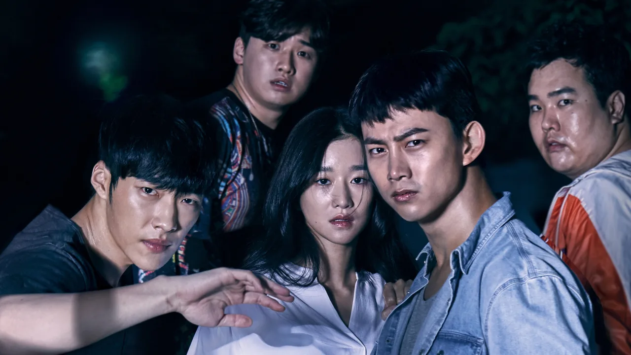 Save Me (구해줘) 1080p İndir - görsel 4