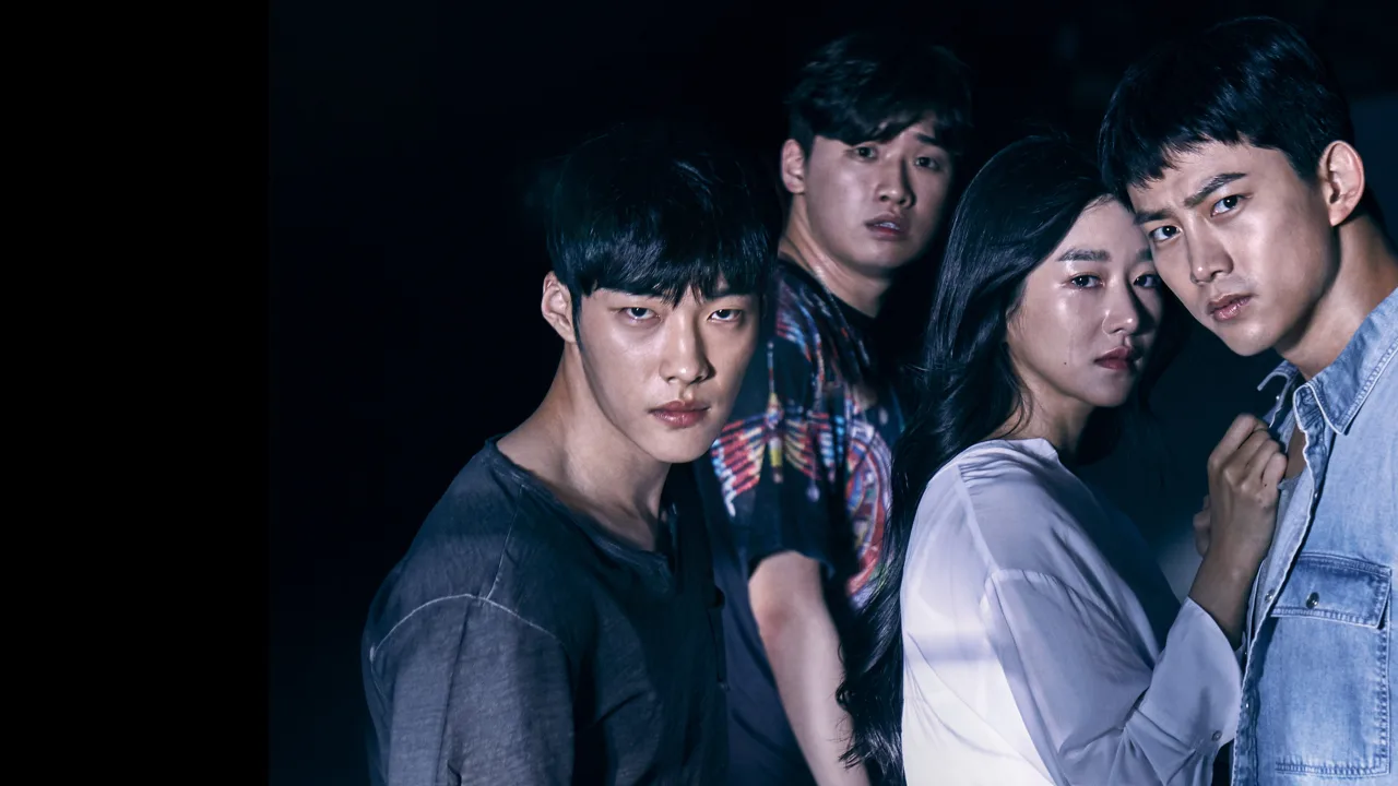 Save Me (구해줘) 1080p İndir - görsel 8