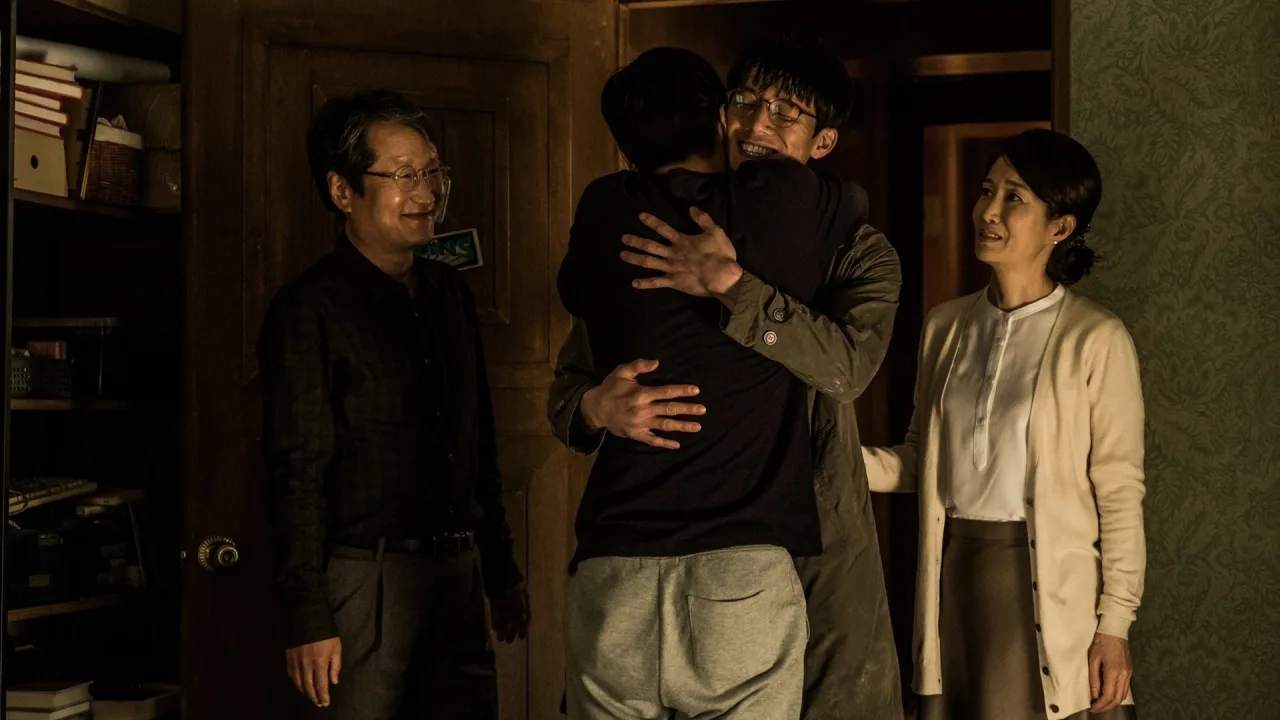 Unutulmuş İndir - görsel 6