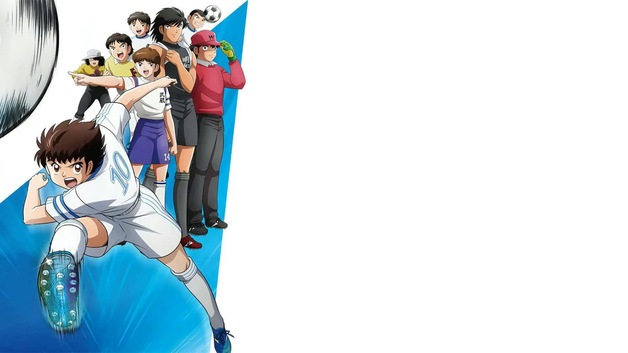 Captain Tsubasa 1080p İndir - görsel 8