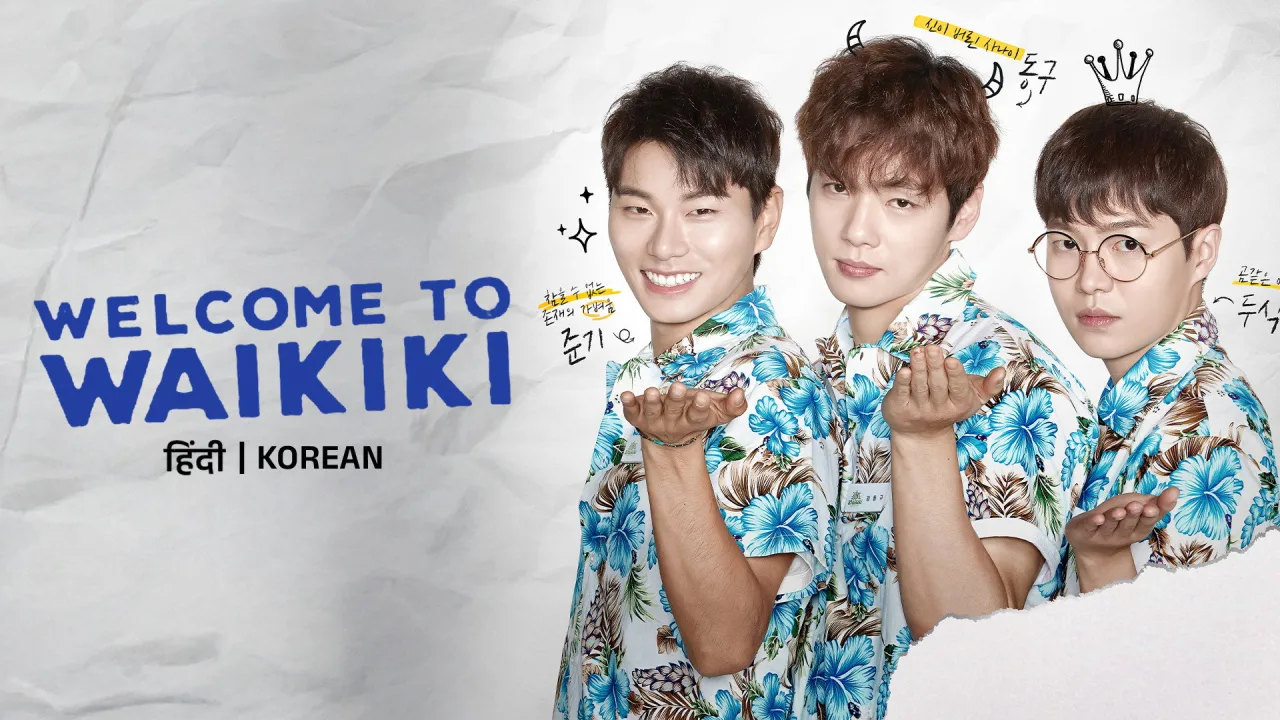Welcome to Waikiki 1080p İndir - görsel 8